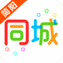 深圳微眾銀行