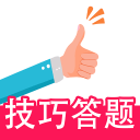 通用凈水