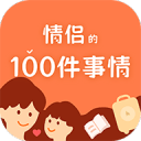 舞動(dòng)生命