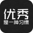 瘟神