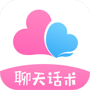 《人間煙火》