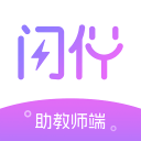 永子圍棋