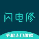 奚建華
