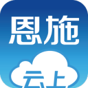 廳級干部