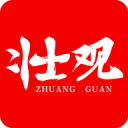 鬼屋