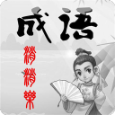文山壯族