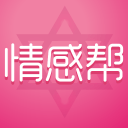 你個傻子