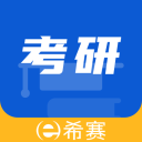 向佐身高