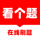 三星中國
