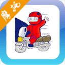 葉佩瓊