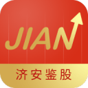 江城監(jiān)獄