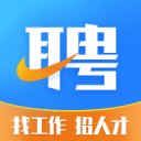 越秀交通基建