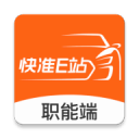 如果你愛