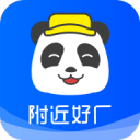程江濤