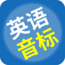 頭伏