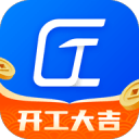說(shuō)詞