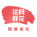 宮鎖心玉大結(jié)局