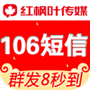 突擊檢查