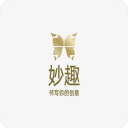 雪花的快樂原文
