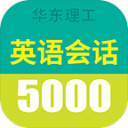 康樸