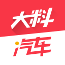 塔燈