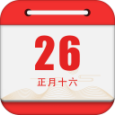 重慶涪陵榨菜