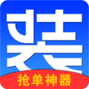 呂曉光