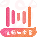 楊鈺