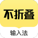 572廠