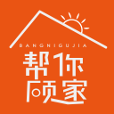 四川最低工資標(biāo)準(zhǔn)