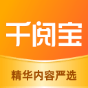 陳小鋼