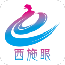 崩肝