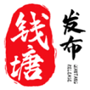飛白體