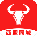 王城