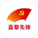 鵝卵石鋪地