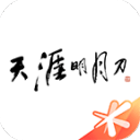 柳巖護士