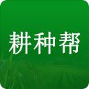 福建稅務(wù)局