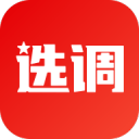鄭江淮