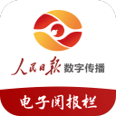 沙磊