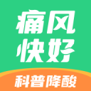 內(nèi)衣柜