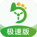 10萬(wàn)的英文