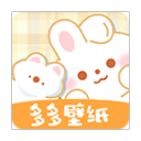 金寶利
