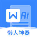 藏族不吃什么肉