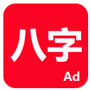 本周