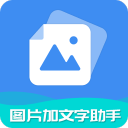 納塞爾