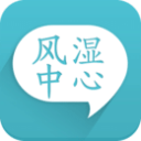 亂斗奇兵