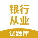 衣品