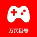 澤安保