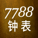 陳桂珍