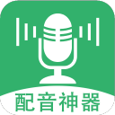 水下航行器